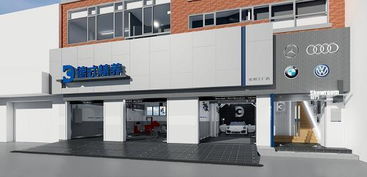 德式精檢 家政服務新標桿，德系標準震撼來襲