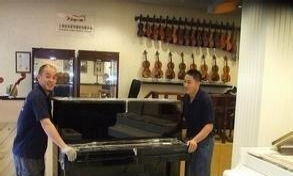 一站式專業服務 興華家政為您解決搬家、清潔與房產需求