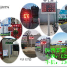 2021年數(shù)字監(jiān)控系統(tǒng)價(jià)格解析、批發(fā)報(bào)價(jià)與開(kāi)發(fā)趨勢(shì)